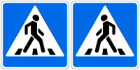 Пешеходный переход