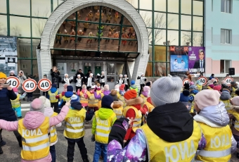 ЮИДовцы Татарстана устроили флешмоб по дорожной безопасности