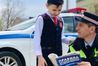 В России началась Неделя безопасности дорожного движения, посвященная вопросам снижения аварийности с участием детей