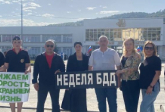 Участники автопробега «Юбилей в горах» в Кабардино-Балкарии поддержали идеи безопасности дорожного движения