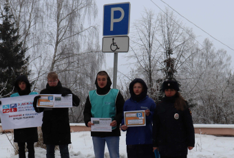 В Ивановской области сотрудники Госавтоинспекции провели мероприятия, приуроченные к Международному дню инвалидов