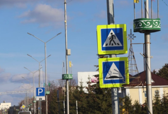 В Нурлате установили новые дорожные знаки