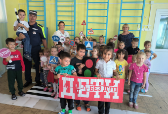 Госавтоинспекция Ленинского района провела День дорожной безопасности для самых маленьких участников дорожного движения