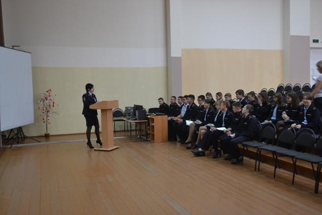 Уроки дорожной безопасности полиции