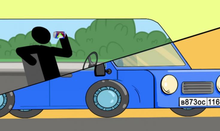 Видеоролик о правилах дорожного движения. Установите камеру в машину, смотрите