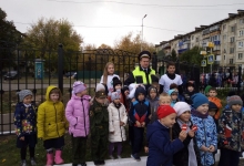 Пешеход