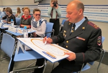 Сотрудники томской Госавтоинспекции приняли участие в заседании «круглого стола», посвященного Пятой Глобальной неделе безопасности ООН