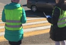 Неделя безопасности дорожного движения