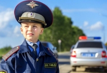 Инспектор ГИБДД