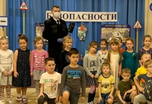 Сотрудники ГИБДД посетили дошкольные общеобразовательные учреждения на Юго-Западе Москвы