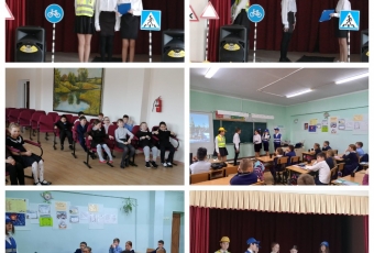 Новости