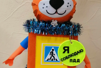 Конкурс Новогодняя елочная игрушка"