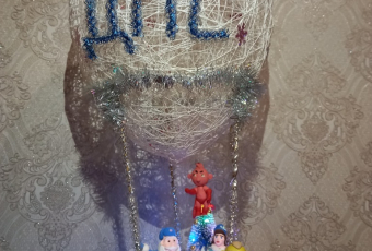 конкурс новогодних игрушек