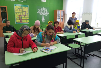 Тест для родителей по правилам дорожного движения "Насколько я заботливый родитель"
