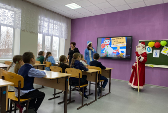 Новогодний  сценарий «Безопасный Новый Год!»