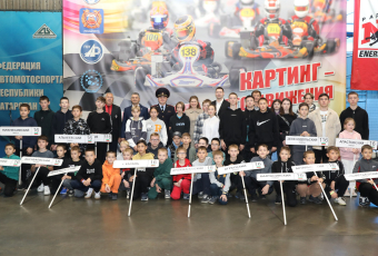 В Казани состоялись соревнования на кубок «Картинг БДД»