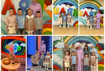 Тәмле юл билгесе