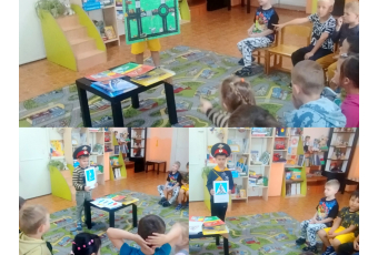 Мероприятие по правилам дорожного движения!