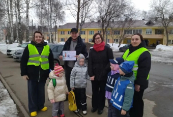 Акция,,Дорожные ловушки,,