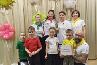 Наш секрет ,,Дружного детского сада,,