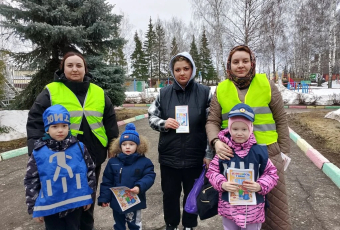 Акция,,Открытые окна,,