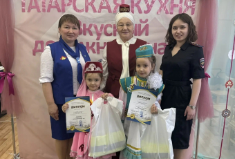 Тәмле юл билгесе-3