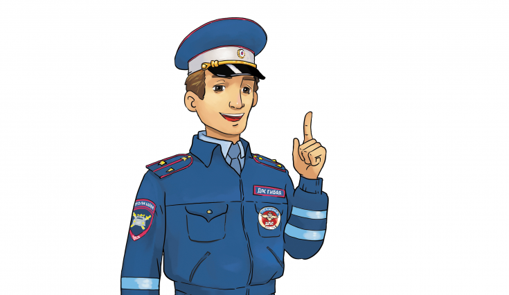Важное сообщение для пользователей