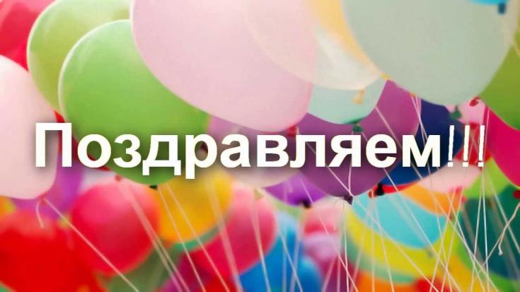 Самый безопасный блог октября