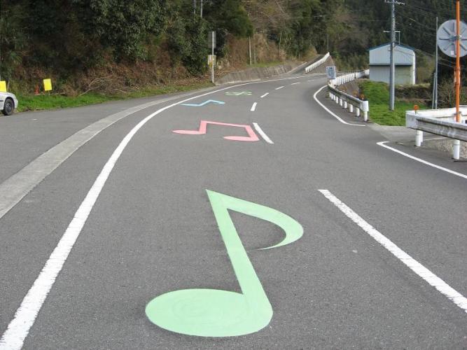 В мире есть музыкальные автомагистрали