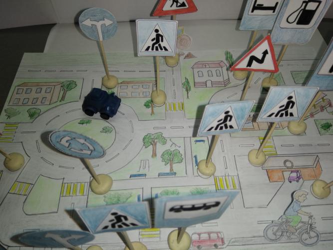 Лото «Дорожные знаки» — Все для детского сада