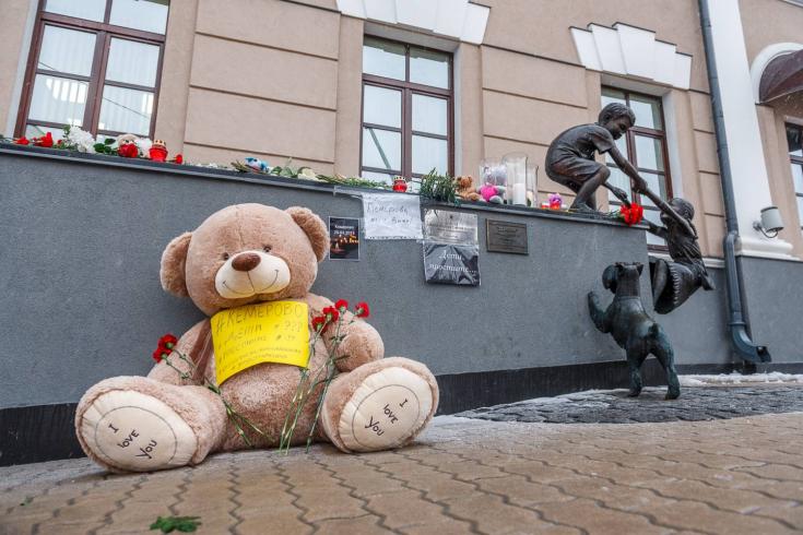 Сегодня в России день траура