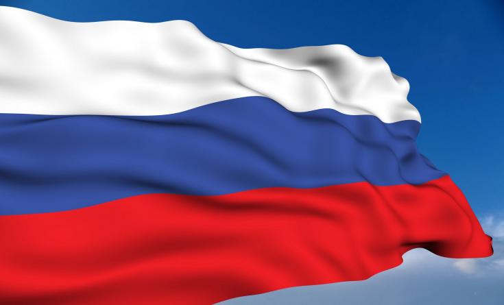 Сегодня День Государственного флага Российской Федерации