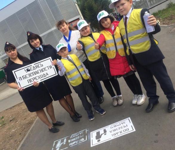 Трафарет и баллончики против наездов на дорогах