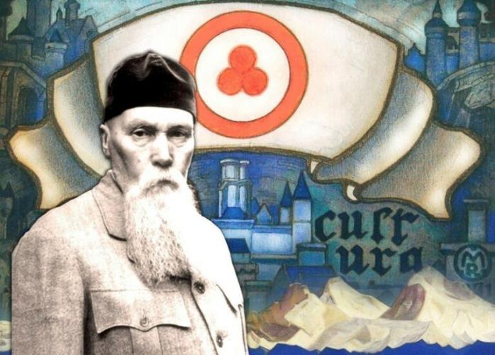 Международный день культуры