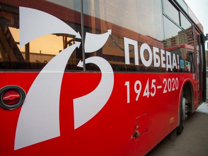Вот такие автобусы скоро появятся у нас на дорогах