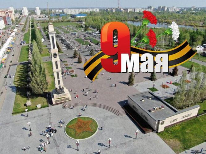 В этом году акция «Бессмертный полк» стартует 28 апреля и пройдет дистанционно.