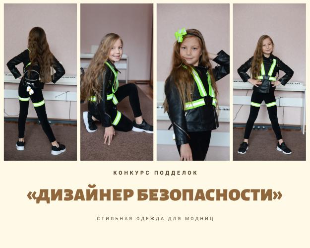 Лучшие дизайнеры безопасности по версии портала Sakla.ru