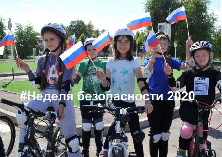 В Татарстане проходит «Неделя безопасности дорожного движения»