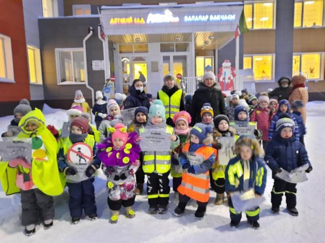 Татарстанские дошкольники провели акцию «Стань заметней!»