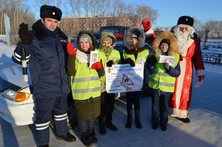 «Полицейский Дед Мороз» пожелал всем участникам дорожного движения безопасных и добрых дорог!