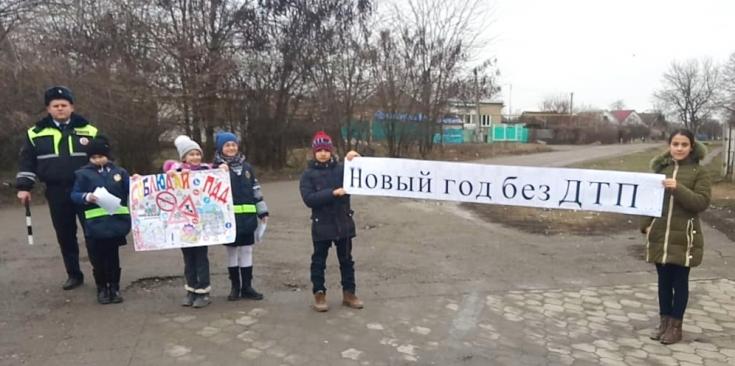 ЮИДовцы Кабардино-Балкарии призвали взрослых и детей провести наступивший год без ДТП