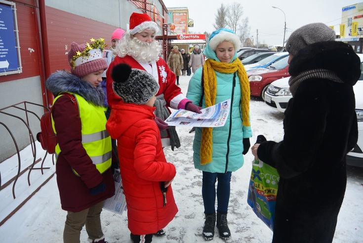 В Ярославской области, в дни новогодних каникул, проводится акция «Безопасная дорога к елочке»