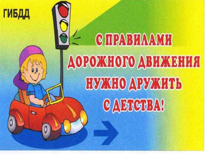 Дружу с детства