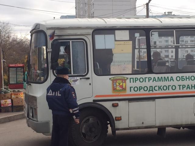 В Воронежской области продолжаются проверки по выявлению нарушений ПДД воителями маршрутных автобусов