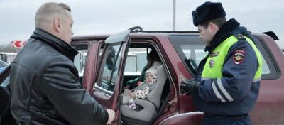 Госавтоинспекция призывает водителей пересмотреть манеру езды при перевозке детей