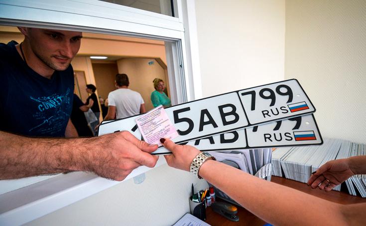 ГИБДД в 2019 году определит формат электронных водительских прав