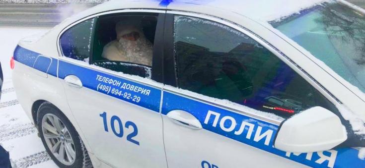Госавтоинспекторы Зеленоградского округа присоединились к акции «Полицейский Дед Мороз»