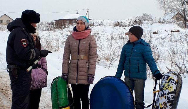 Развлечения без опасности