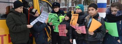 В Белгородской области информационные зоны по дорожной безопасности обновили в школьных автобусах