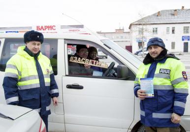 Дружинники Бурятии напоминают о пользе световозвращающих элементов
